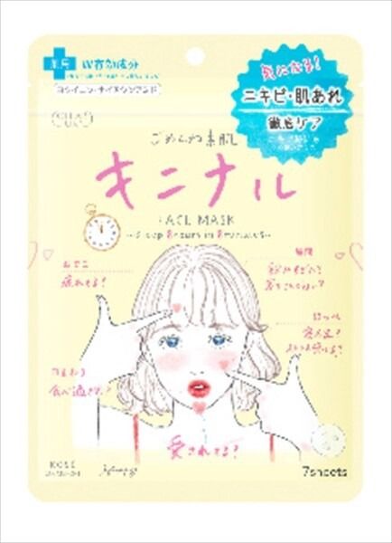 【KOSE COSMEPORT】清透肌膚 抗敏感面膜【片狀面膜】