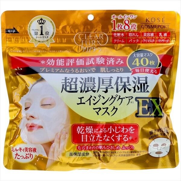 【KOSE Cosmeport】KOSE Cosmeport Clear Turn 超濃厚保濕面膜（片裝面膜）