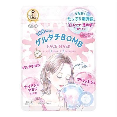 【KOSE Cosmeport】KOSE Cosmeport CLEAR TURN Gluta-C BOMB 面膜（片裝面膜）