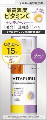 【KOSE Cosmeport】Vitapuru 雙效修護精華液（精華）