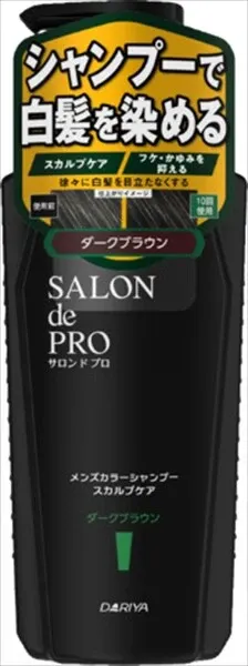 Salon de Pro 男士染色洗髮露（頭皮護理）深啡色
