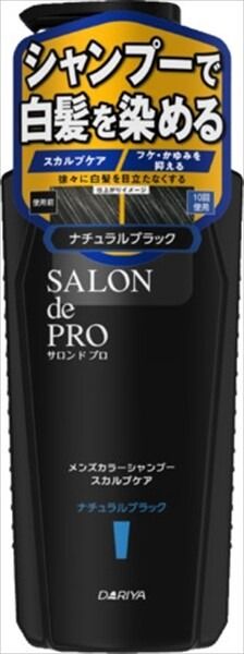 【Mandom】Salon de Pro 男士染髮洗髮水 頭皮護理 ＜自然黑＞
