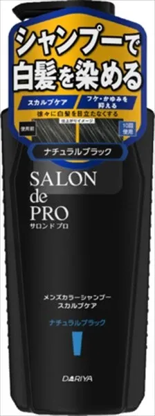 Salon de Pro 男士染色洗髮露（頭皮護理）自然黑色