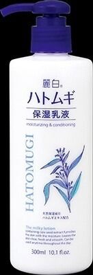 【熊野油脂】麗白 薏仁 保濕乳液【化妝品】