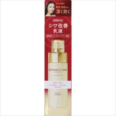 【KOSE Cosmeport】高絲 Cosmeport Grace One 抗皺修護 保濕緊緻乳液（護膚品）
