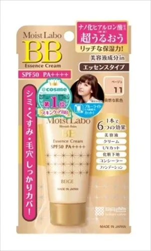 【明色化粧品】Moist Labo BB 精華面霜（自然膚色／Beige）【彩妝】