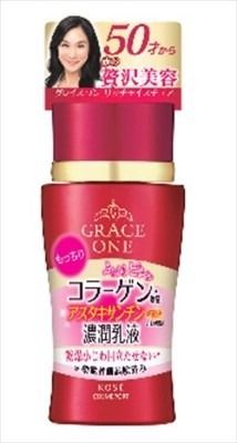 【KOSE COSMEPORT】Grace One 濃潤乳液【化妝品】