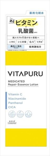 【KOSE Cosmeport】KOSE Cosmeport Vitapuru Repair 精華化妝水（化妝水）