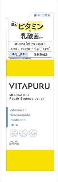【KOSE Cosmeport】Vitapuru 修護精華化妝水