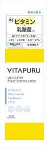 【KOSE Cosmeport】Vitapuru 修護精華化妝水