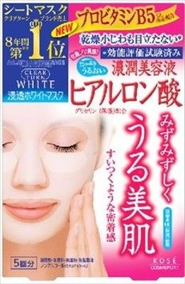 【KOSE Cosmeport】Clear Turn 美白保濕面膜（透明質酸）【片裝面膜】