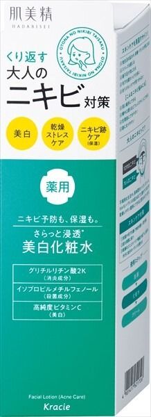 【Kracie】Kracie 肌美精 成人暗瘡對策 藥用美白化妝水（藥用（醫藥部外品））