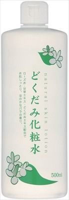 【地塩社】Chinoshio 魚腥草化妝水【化妝水・Lotion】