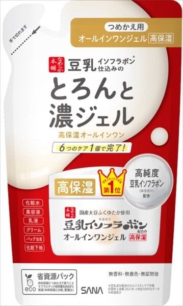 【常盤藥品】SANA 滑順本鋪 濃厚凝膠 強化版（補充包）【化妝品】【納期未定】