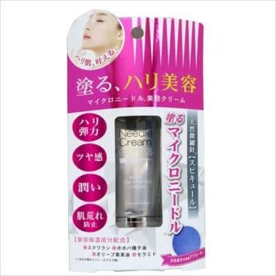 【三和通商】微針美容面霜（化妝品）