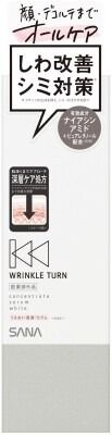 【常盤薬品】SANA Wrinkle Turn 藥用濃縮精華液 White（美白）【護膚品】