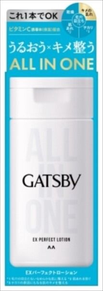 【Mandom】GATSBY EX Perfect Lotion 化妝水