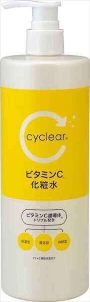 【熊野油脂】cyclear 維他命C 化妝水【化妝水・乳液】
