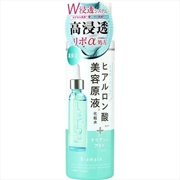 【Cosmetex Roland】B安瓶 玻尿酸美容原液化妝水【化妝水・乳液】