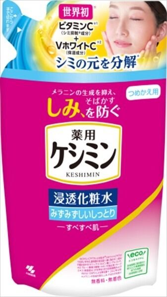 【小林製藥】小林製藥 Keshimin 滲透化妝水 清爽水潤保濕 補充裝