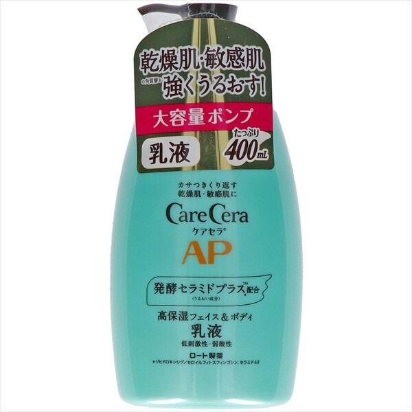 【Rohto製藥】CareCera AP 面部及身體乳液 大容量【化妝品】