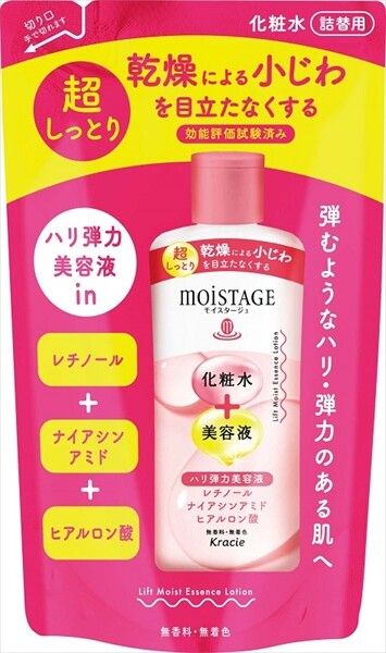 【Kracie】Moistage 提拉精華化妝水（超滋潤）補充裝
