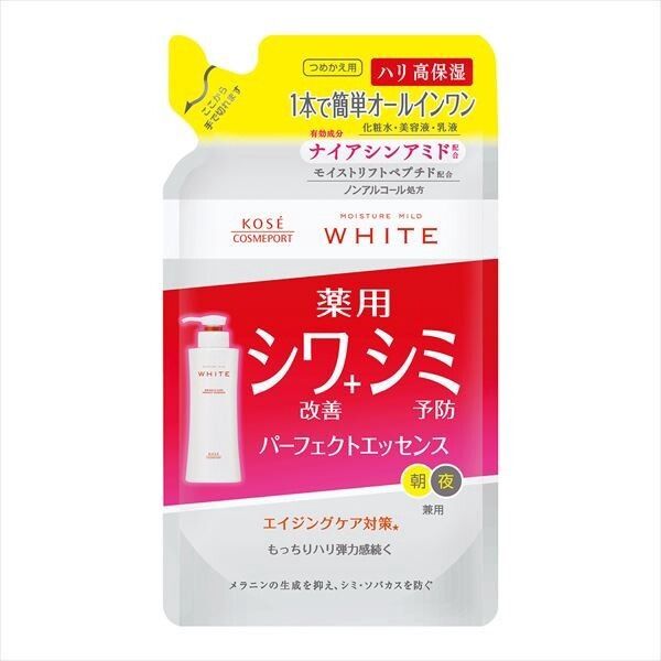 【KOSE COSMEPORT】保濕柔嫩美白皺紋修護完美精華補充包。