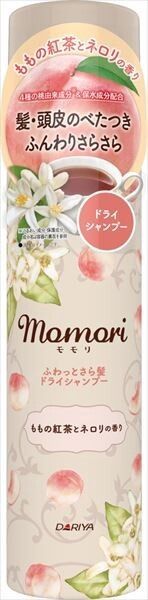 【Dariya】桃莉 輕柔順滑髮乾洗髮噴霧（桃子紅茶與橙花香氣）【造型】