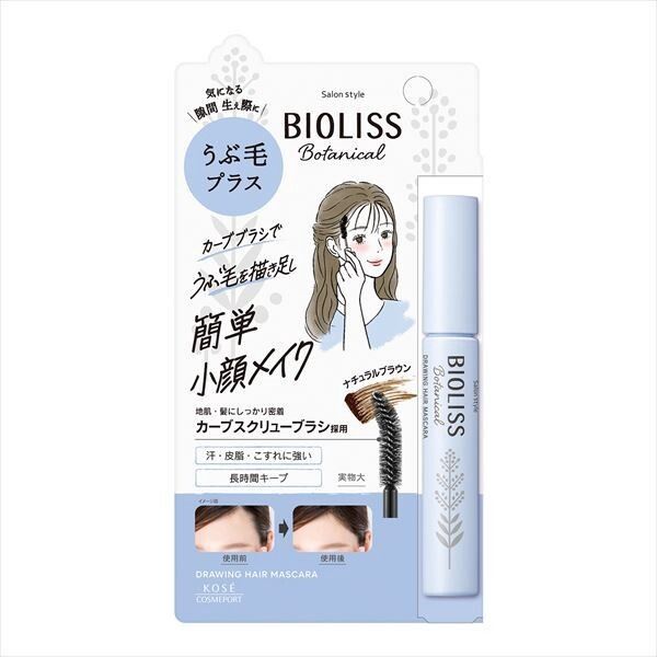 【KOSE COSMEPORT】Salon Style Biolis Botanical 嬌柔毛髮彩妝髮膏。