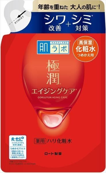 【Rohto製藥】肌拉博 極潤 藥用 緊緻化妝水 詰替裝【化妝水・乳液】
