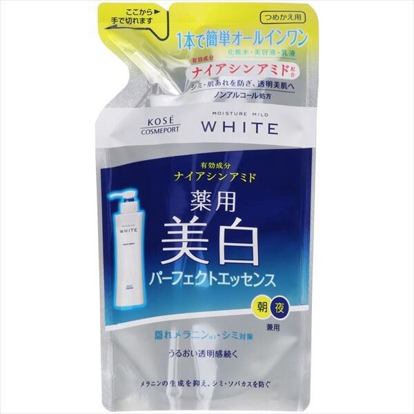 【KOSE Cosmeport】Moisture Mild White 完美精華 補充裝