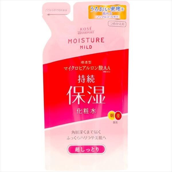 【KOSE Cosmeport】KOSE Cosmeport Moisture Mild 超滋潤 化妝水 補充裝