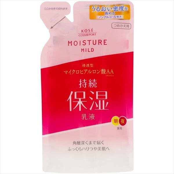 【KOSE Cosmeport】高絲 COSMEPORT Moisture Mild Milky Lotion 補充裝（化妝水）