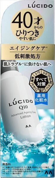 【曼丹】ルシード 藥用進階修復化妝水（醫藥部外品）【化妝水】