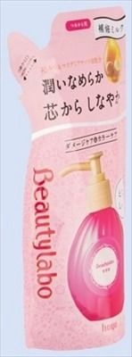 hoyu BeautyLabo 精華補充裝（極致滋潤）