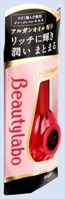 Beauty Lab 深層修護精華油（精華）