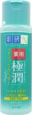 【ロート製薬】肌ラボ 薬用 極潤 スキンコンディショナー【化粧水・ローション】