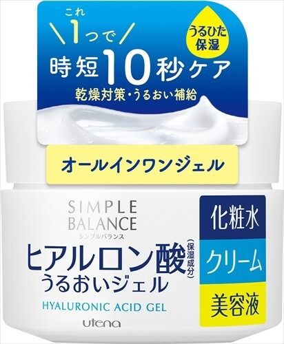 Utena Simple Balance 保濕啫喱（化妝品）