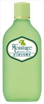 Utena Moisture 清爽化妝水【化妝品】