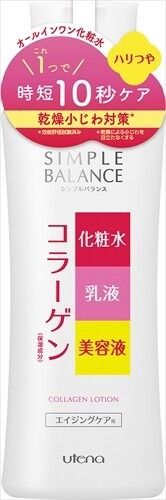 【ウテナ】簡約平衡 緊緻光澤化妝水【化妝水・乳液】