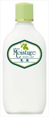 【ウテナ】ウテナ 保濕乳液【化妝品】