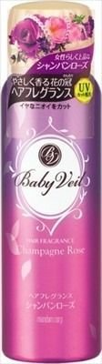 Baby Veil 頭髮香氛（香檳玫瑰）【造型用】