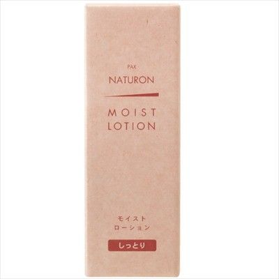 PAX NATURON 保濕化妝水（滋潤型）100mL【護膚】