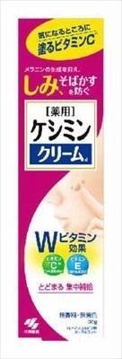 【小林製藥】小林製藥 Keshimin 面霜 d【化妝品】