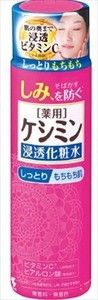 【小林製藥】Keshimin 滲透保濕化妝水（滋潤彈滑）160ml