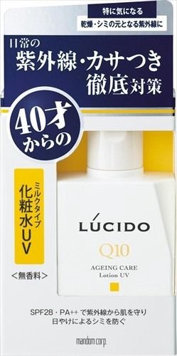 【Mandom】mandom LUCIDO 藥用 UV Block 化妝水