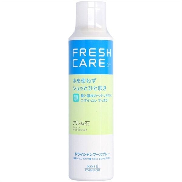 【KOSE Cosmeport】KOSE Cosmeport Fresh Care 乾洗髮噴霧（造型用）