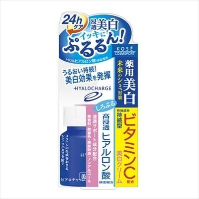 【KOSE COSMEPORT】透明質酸充電 藥用美白霜【化妝品】