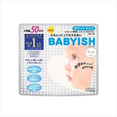 【KOSE Cosmeport】Clear Turn Babyish 美白面膜（片裝面膜）