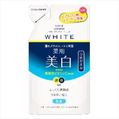【KOSE Cosmeport】KOSÉ Cosmeport Moisture Mild White 美白保濕乳液 補充裝【化妝品】